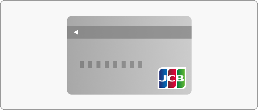 クーポン適用後、JCBカードで支払いしてください。